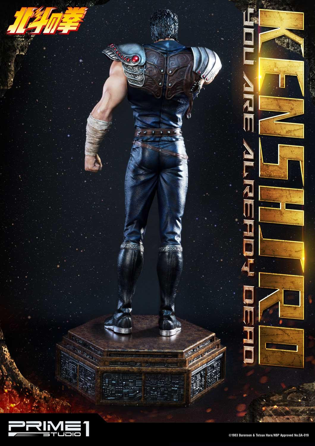 kenshiro-10