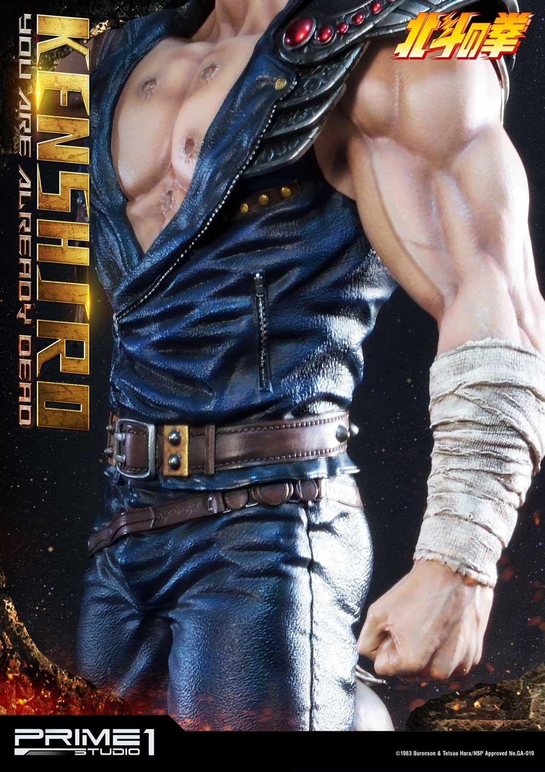 kenshiro-3