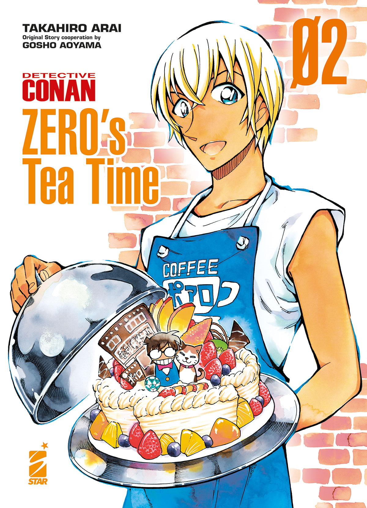 detectiveconan-zerosteatime2